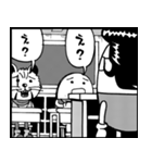 藤丸くん 漫画ver.（個別スタンプ：33）