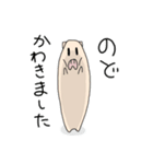 ぶたさんお誘い（個別スタンプ：32）