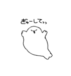 寂しがりのラッコなのかアザラシなのか（個別スタンプ：9）