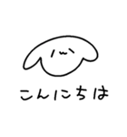 こなみるくと日常？ [友達編]（個別スタンプ：2）