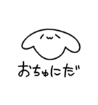 こなみるくと日常？ [友達編]（個別スタンプ：6）