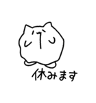 こなみるくと日常？ [友達編]（個別スタンプ：7）