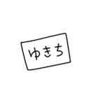 こなみるくと日常？ [友達編]（個別スタンプ：13）