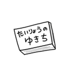 こなみるくと日常？ [友達編]（個別スタンプ：14）