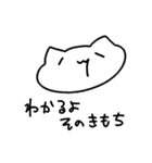 こなみるくと日常？ [友達編]（個別スタンプ：15）