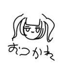 こなみるくと日常？ [友達編]（個別スタンプ：18）
