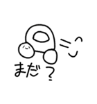 こなみるくと日常？ [友達編]（個別スタンプ：21）