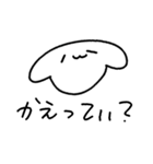 こなみるくと日常？ [友達編]（個別スタンプ：31）