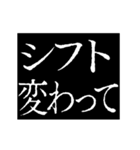 ▶激熱次回予告100％0【動く】あけおめ正月（個別スタンプ：16）