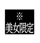 ▶激熱次回予告100％0【動く】あけおめ正月（個別スタンプ：20）