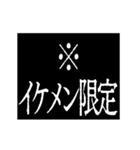 ▶激熱次回予告100％0【動く】あけおめ正月（個別スタンプ：21）