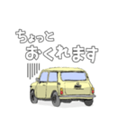 白いクラシックカー（個別スタンプ：3）