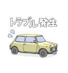 白いクラシックカー（個別スタンプ：4）