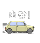 白いクラシックカー（個別スタンプ：5）