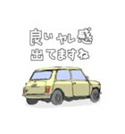 白いクラシックカー（個別スタンプ：10）