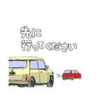 白いクラシックカー（個別スタンプ：14）