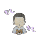 ●すっとこどっこいラブリーせいちょん●（個別スタンプ：21）