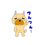 ブヒくんのLINEスタンプ（個別スタンプ：1）