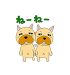 ブヒくんのLINEスタンプ（個別スタンプ：2）