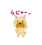 ブヒくんのLINEスタンプ（個別スタンプ：4）