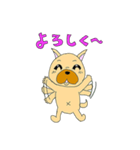 ブヒくんのLINEスタンプ（個別スタンプ：5）