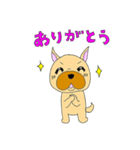 ブヒくんのLINEスタンプ（個別スタンプ：7）