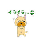 ブヒくんのLINEスタンプ（個別スタンプ：8）