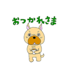 ブヒくんのLINEスタンプ（個別スタンプ：9）