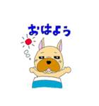 ブヒくんのLINEスタンプ（個別スタンプ：10）