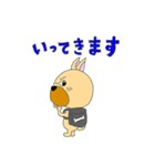 ブヒくんのLINEスタンプ（個別スタンプ：11）