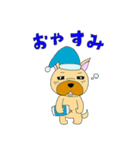 ブヒくんのLINEスタンプ（個別スタンプ：12）