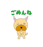 ブヒくんのLINEスタンプ（個別スタンプ：14）