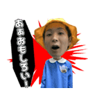 昼におはようスタンプ（個別スタンプ：3）