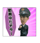 昼におはようスタンプ（個別スタンプ：13）