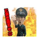 昼におはようスタンプ（個別スタンプ：14）