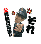 昼におはようスタンプ（個別スタンプ：16）