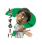 昼におはようスタンプ（個別スタンプ：19）