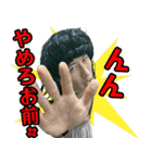昼におはようスタンプ（個別スタンプ：21）