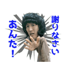 昼におはようスタンプ（個別スタンプ：23）