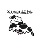 ビタミン取れ（個別スタンプ：3）