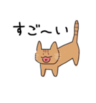 ビタミン取れ（個別スタンプ：4）