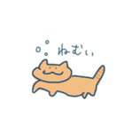 ビタミン取れ（個別スタンプ：6）