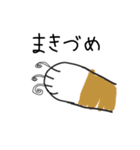 ビタミン取れ（個別スタンプ：14）