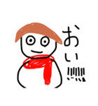 ビタミン取れ（個別スタンプ：19）
