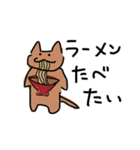 ビタミン取れ（個別スタンプ：21）
