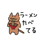 ビタミン取れ（個別スタンプ：22）
