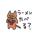 ビタミン取れ（個別スタンプ：23）