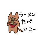 ビタミン取れ（個別スタンプ：24）
