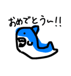 ビタミン取れ（個別スタンプ：27）