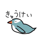 ビタミン取れ（個別スタンプ：31）